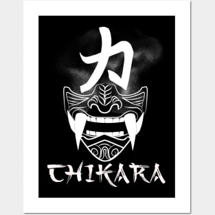 Chikara Clan (Black) Small Posters and Art